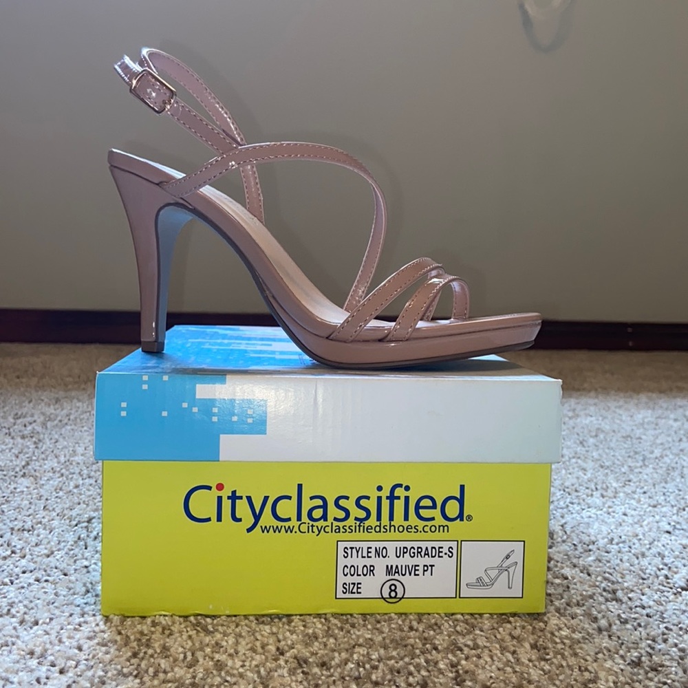 Beige strappy heels